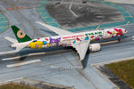 2025年1月発売 AV400 エバー航空 ボーイング 777-300ER「ロリージェット」 B-16740 - 予約注文