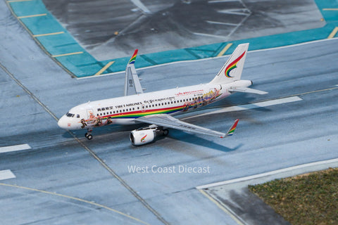 October 2025 Release NG Models Tibet Airlines A319-100 B-1008 (Enchanting Nyingchi)
