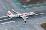 June/July 2025 Release Phoenix Models Japan Airlines Boeing 737-800 "Osaka 2025 Gundam" JA342J