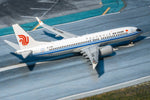 Gemini Jets Air China Boeing 737 MAX 8 B-1396