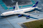 March Release Phoenix Models Syrianair Airbus A340-300 YK-AZB