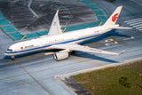 January Release 2025 AV400 Air China Airbus A350-900 B-322H