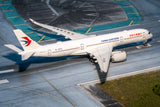 January Release 2025 AV400 China Eastern Airlines Airbus A350-900 B-32FQ