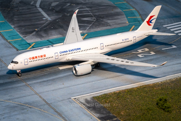 値下げ不可　フィリピン航空A350-900 値下げ不可 フィリピン航空A350-900 値下げ不可 フィリピン航空