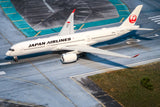 2025年1月発売 AV400 日本航空 エアバス A350-900 JA16XJ - 予約注文