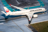 2025年1月発売 AV400 日本航空 エアバス A350-900 JA16XJ - 予約注文