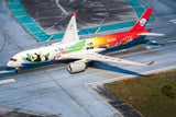 November Release AV400 Sichuan Airlines Airbus A350-900 "Panda Livery" B-32AG