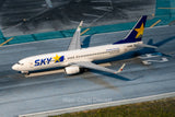 NG Models Skymark Boeing 737-800 JA73NM