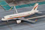 Panda Models Tibet Airlines Airbus A319neo B-329H