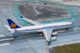 August 2025 Release AV400 Mandarin Airlines Airbus A340-300 B-18851