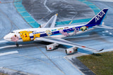 Phoenix Models All Nippon Airways (ANA) Boeing 747-400 JA8962