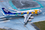 Phoenix Models All Nippon Airways (ANA) Boeing 747-400 JA8962