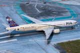 Phoenix Models Pakistan International Airlines (PIA) Boeing 777-300ER "Lahore - Garden of the Mughal (Punjab)" AP-BHW