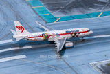 Phoenix Models Martin Air Airbus A320-200 JETIX - Cartoon PH-MPE