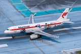 Phoenix Models Martin Air Airbus A320-200 JETIX - Cartoon PH-MPE