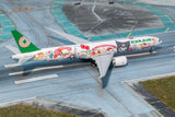 June 2025 Release NG Models Eva Airways 777-300ER B-16722 (Hello Kitty - Besties Jet)