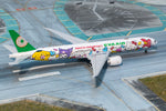 June 2025 Release NG Models Eva Airways 777-300ER B-16740 HELLO KITTY “Candy Jet” - Sanrio Characters