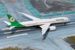 June 2025 Release NG Models Eva Airways 787-9 Dreamliner B-17887 (with new titles)