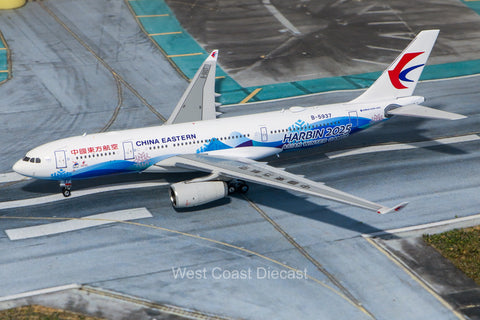 June/July 2025 Release Phoenix Models China Eastern Airlines Airbus A330-200 "Harbin 2025” B-5937