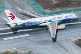 June/July 2025 Release Phoenix Models China Eastern Airlines Airbus A330-200 "Harbin 2025” B-5937