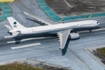 June/July 2025 Release Phoenix Models Desert Wings Aviation Airbus A330-900neo HZ-MDA