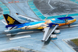 October 2025 Release NG Models Singapore Airlines Boeing 747-400 "Tropical Livery" 9V-SPK