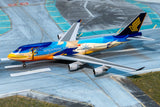 October 2025 Release NG Models Singapore Airlines Boeing 747-400 "Tropical Livery" 9V-SPL