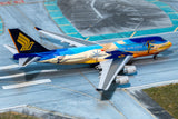 October 2025 Release NG Models Singapore Airlines Boeing 747-400 "Tropical Livery" 9V-SPL