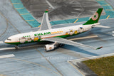 Kylin Model EVA Air Airbus A330-200 "Hello Kitty" B-16309
