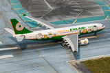 Kylin Model EVA Air Airbus A330-200 "Hello Kitty" B-16309