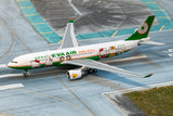Kylin Model EVA Air Airbus A330-200 "Hello Kitty" B-16303