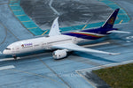 August 2025 Release Phoenix Models Thai Airways Boeing 787-9 Dreamliner HS-TWC