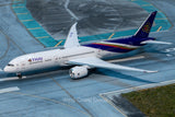 August 2025 Release Phoenix Models Thai Airways Boeing 787-9 Dreamliner HS-TWC