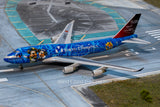 Blue Box Japan Airlines Boeing 747-400 "Tokyo Disney Sea" JA8912