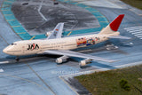 Big Bird Japan Asia Airways (JAA) Boeing 747-200 "Yokoso Japan!" JA8130