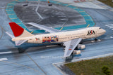 Big Bird Japan Asia Airways (JAA) Boeing 747-200 "Yokoso Japan!" JA8130
