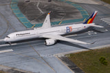 February 2026 Release Philippine Airlines Airbus A350-1000 “85 Years” RP-C3510