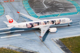 Phoenix Models Japan Airlines Airbus A350-900 “Arashi Jet” JA04XJ