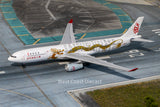 March 2026 Release AV400 Dragonair Airbus A330-300 "Serving You For 25 Years" B-HYF