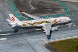 March 2026 Release AV400 Dragonair Airbus A330-300 "Serving You For 25 Years" B-HYF