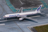 February 2026 Release Patriot Model Boeing Company Boeing 767-300 "House Livery" N767S