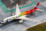 August Release NG Models Sichuan Airlines Airbus A350-900 “Panda Route/Ultimate Collection” B-32G2