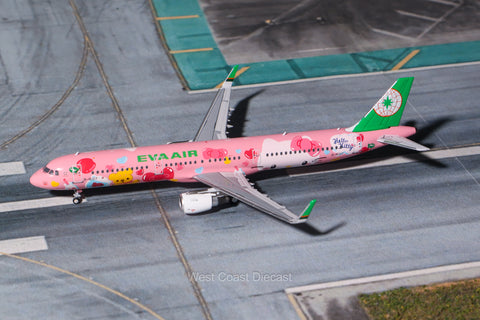 ULTIMATE April Release 2025 NG Models EVA Air Airbus A321-200S “Pinky Jet” B-16217