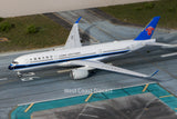 パンダモデルを5月に発売 中国南方航空 エアバス A350-900 B-32FR