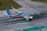 November Release NG Models Air Road Cargo Boeing 737-800/w B-5159