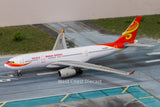 Phoenix Models Hainan Airlines Airbus A330-200 B-6089