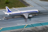 *DAMAGED* AV400 Air France Airbus A320-200 “Retro Livery” F-GFKJ