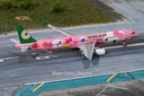 Phoenix Models EVA Air Airbus A321 B-16217