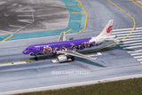 Phoenix Models Air China Airbus A320‑200 "Peony Purple" B-2376