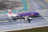 Phoenix Models Air China Airbus A320‑200 "Peony Purple" B-2376